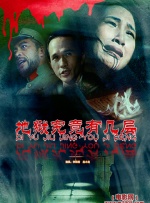 女优a v在线视频